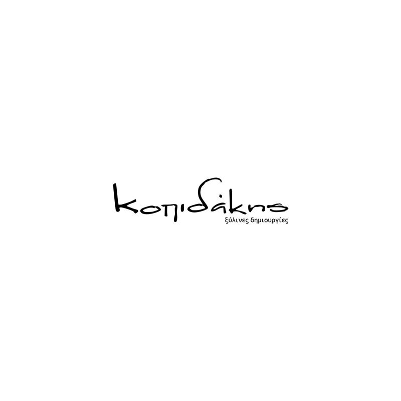 kopidakis logo
