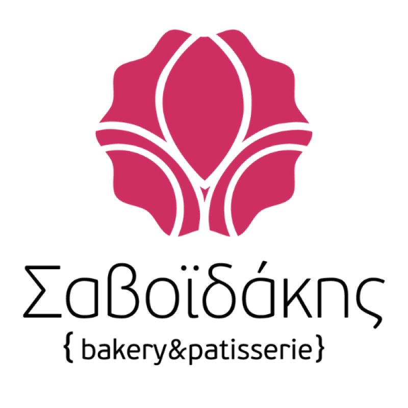 savoidakis logo